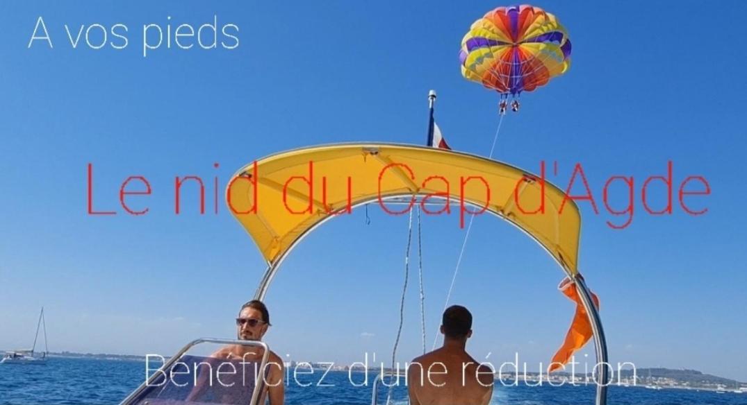 Residence De Standing La Pecherie Spacieux T3 Comme Un Cocon Familial Vue Mer Et Sur L'Avant Port Sur Le Bout Du Bout De Cap D'Agde Seule Cap En Occitanie Exterior photo